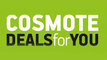 cosmote deals