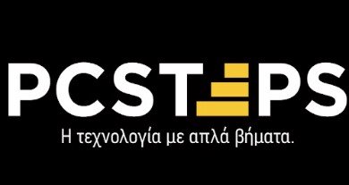 PCsteps.gr