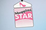 shoppingstar/